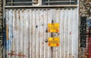 پلمب یک واحد تولید و فروش داروهای دامی تقلبی و غیر مجاز در تبریز