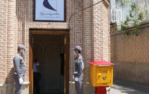 نخستین موزه خانه تمبر ایران در تبریز راه اندازی شد