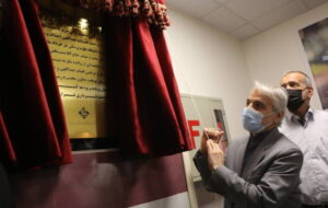 مرکز رادیوتراپی دانشگاه علوم پزشکی تبریز افتتاح شد