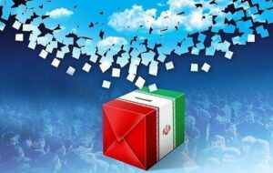 ۳ میلیون و ۴۳ هزار نفر واجد شرایط اخذ رای در آذربایجان شرقی/ ۷۰ هزار نفر رای اولی هستند