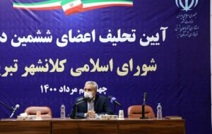 انتخابات شورای شهر تبریز در کمال صحت و سلامت برگزار شد