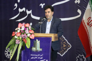 تبریز مستعد تولید و پویایی در عرصه‌های مختلف است/ باید به سمت راهکارها و فناوری‌های نوین حرکت کرد