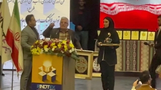 رینوتکس