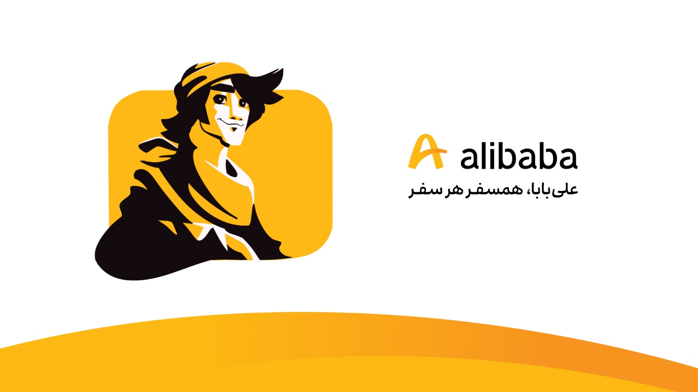 بلیط تبریز استانبول علی بابا