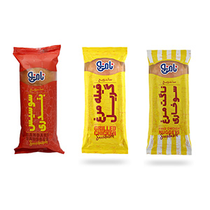 ساندویچ های نامی نو