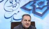 به مناسبت روز بیماری‌های خاص و صعب‌العلاج مطرح شد:  ▫️خدمات خاص برای بیماران خاص