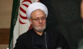 برگزاری آیین یادبود حقیقت همیشه زنده ی تاریخ، امام روح الله