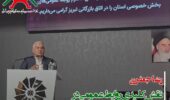 تأکید عضو هیئت‌مدیره خانه صنعت و معدن آذربایجان‌شرقی بر نقش استراتژیک روابط‌عمومی در گذر از بحران‌های اقتصادی